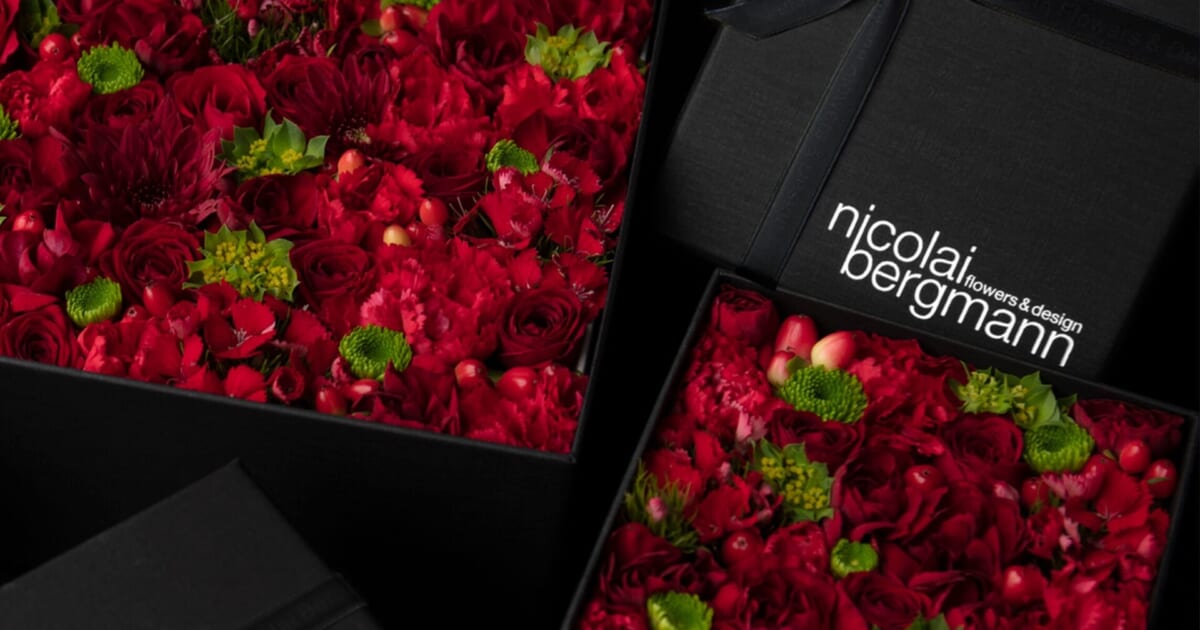 宿泊 リリース Nicolai Bergmann ニコライ バーグマン 展示会開催 フラワーボックス付特別プランをご用意致しました 公式 ホテル カルティア 太宰府 令和ゆかりの地で 古都の歴史と文化を辿る旅